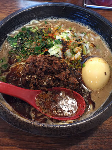 gomakin_tantan_sonoichi