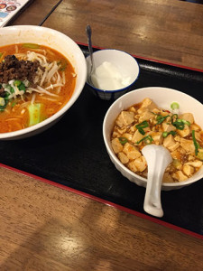 kissho_inz1_160117-2