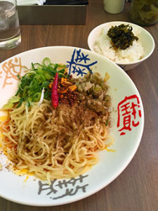 kouka_shirunashi_tantan