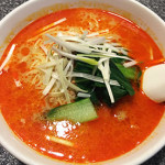 今日の担々麺「天鴻餃子房 有楽町店」