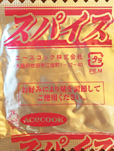 tanntanmen_acecook03