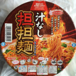 今日の担々麺。カップラーメンACECOOK