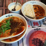 今日の担々麺「陳麻家 西新宿店 」