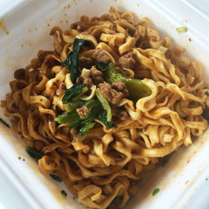 tantan_toushoumenhu160605