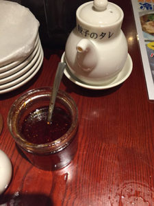 tantanmen_XIAN_ra-yu