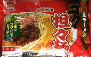 kokutantanmen_hyoushi_160911