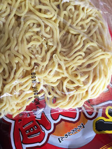 kokutantanmen_men_160911