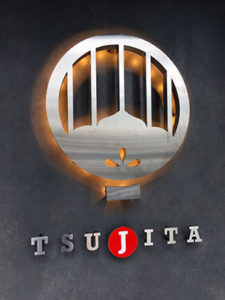 tuita_tantan_logo_160925