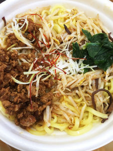 tantan_7_shirunashi161016-01