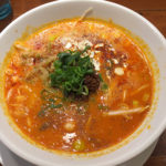 今日の担々麺「成都政宗 担々麺 つじ田 担々麺」成都式 担々麺