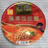 今日の担々麺「マルちゃん正麺_濃厚担担麺 カップ麺」