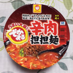 今日の担々麺「でかまる　辛肉担担麺  カップ麺」