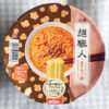 日清麺職人 濃厚 担々麺 カップラーメン