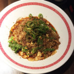 今日の担々麺「らあめん広」