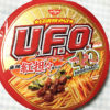 今日の担々麺「U.F.O.麻辣紅担々焼きそば カップ麺」
