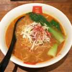 今日の担々麺「四条富小路 麺屋虎杖 有楽町」