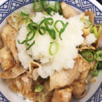 吉野家でおろし豚丼を食べましたの巻