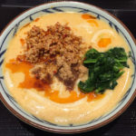 今日の担々麺「うま辛 担々うどん 讃岐釜揚げうどん 丸亀製麺」