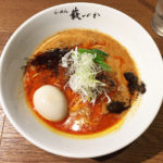 今日の担々麺「藪づか  上野（御徒町/末広町駅）」