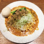 今日の担々麺「藪づか  汁無し担担麺  上野（御徒町/末広町駅）」