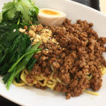 今日の担々麺「紅吉坊 」 日暮里駅