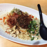 今日の担々麺「甲州屋別邸 」 浦和駅