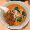 今日の担々麺「田丸」目黒駅